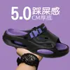 Chanclas de Playa para Verano, Zuecos de Suela Gruesa con Sensación de Pisar Heces, Chanclas Deportivas Eva Antiderrapantes de Doble Uso para Hombre para Uso en Exteriores