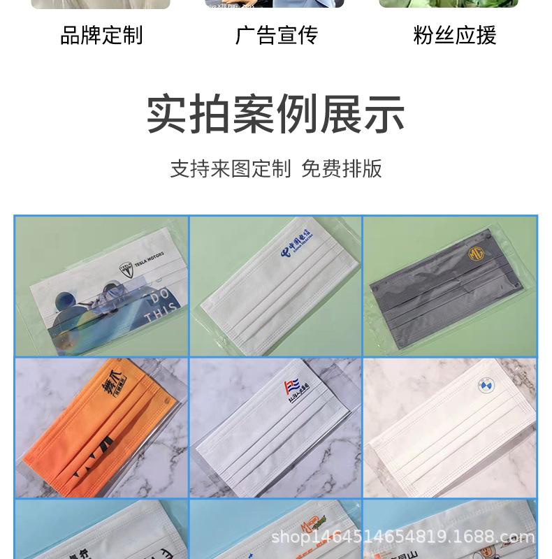 详情1_07.jpg