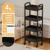 Estantería de Almacenamiento Pequeña con Carrito, Estantería Móvil de Múltiples Niveles para Piso de Cocina, Almacenamiento de Snacks, Almacenamiento de Baño con Cajones