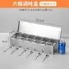 Caja de condimentos de acero inoxidable con tapa, ocho compartimentos, caja de ingredientes en polvo para hielo para uso doméstico y comercial en la cocina, caja de almacenamiento, juego combinado de condimentos