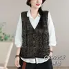 Chaleco de Punto de Algodón Artístico Retro con Cuello en V para Mujer, Nuevo Cardigan sin Mangas Verde de Otoño, Chaleco Jersey Versátil y Juvenil