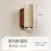 Arandela de travertino amarelo para quarto, sala de estar, com interruptor, estilo Wabi-sabi, adequada para pousada, cabeceira, hotel, decoração de escada