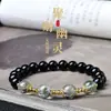 Envío Gratis Pulsera de Obsidiana Natural Fantasma Verde Pulsera de Cristal para Mujer Cuentas de Transferencia para Novia Joyería Regalo