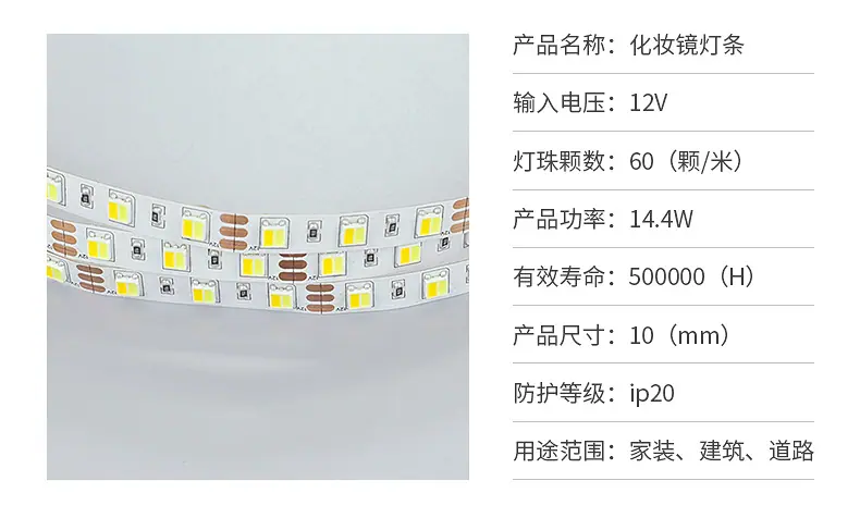 详情页_06