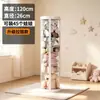 Cesta de almacenamiento de peluches con cremallera, cesta de almacenamiento de muñecas, caja de almacenamiento de juguetes transparente mágica para niños, venta al por mayor