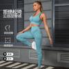 Ropa de Yoga Nueva Sin Costuras Estilo Europeo y Americano, Ropa de Yoga para Glúteos de Durazno, Ropa de Fitness para Espalda Bonita, Ropa de Yoga, Conjunto de Sujetador Deportivo al por Mayor