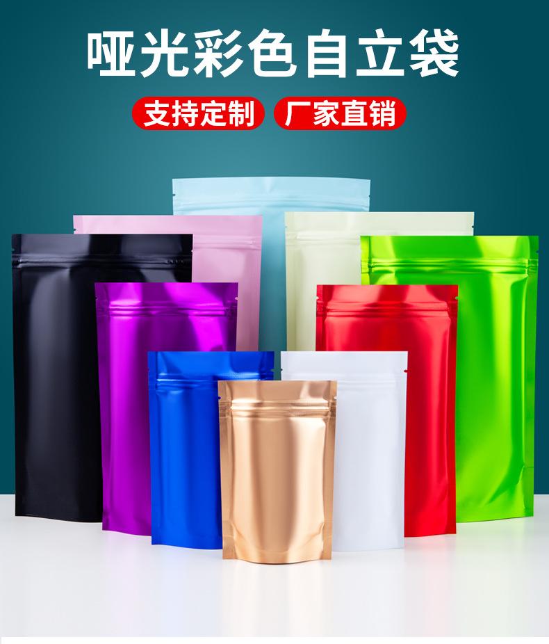 详情_01.jpg