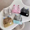 Gorro de Lana Grueso y Cálido de Otoño e Invierno para Niños, Gorro de Punto a Prueba de Viento de Felpa para Niños y Niñas, Gorro con Protección para los Oídos de Bloques de Color para Niñas