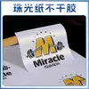 Papel Revestido Adesivo Autoadesivo Adesivos de Logotipo Etiquetas Personalizadas Etiquetas de Cristal Adesivos de Transferência UV Hot Stamping Marcas Registradas Etiquetas Personalizadas