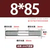 Varilla Roscada de Acero Inoxidable 304 de Doble Extremo, Varilla Roscada Extendida con Conexiones Roscadas en Ambos Extremos, Varilla de Perno Roscado, Varilla Prisionera M3-M24