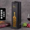 Caja de Regalo Paquete Doble Bolsa de Regalo Caja Vacía Botella Sencilla Vino Tinto Caja Completa Caja de Regalo Vino 2 Cartón Bolso