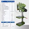 Máquina de roscar de bancada, pequena máquina de roscar elétrica de grau industrial para roscar SWJ-6/12/16/24 Xihu