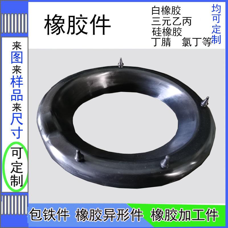 橡胶件-19.jpg