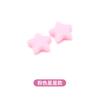 Xingyue orejeras de silicona antideslizantes para gafas de niños orejeras antideslizantes para patas de gafas decorativas de estrella y luna accesorios para gafas
