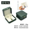 Fabricante de joyero de cuero PU cepillado, caja para anillos, caja para colgantes de moda, joyero, joyero, joyero para pulseras, joyero