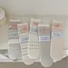 Meias Brancas de Renda com Laço para Mulheres, Meias de Cano Médio, Estilo Ballet, Meias de Algodão para Primavera e Verão, Meias de Verão Respiráveis Soltinhas, Algodão Puro