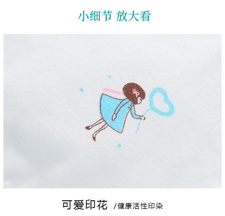 详情页_01 (10).jpg