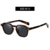 Nueva moda Gafas de sol polarizadas de placa TR para hombre gafas de sol a prueba de rayos UV para mujer gafas de sol para viajeros para sesiones de fotos callejeras al por mayor