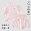 Conjunto de Dos Piezas de Manga Corta y Shorts de Secado Rápido para Niños, Ligero y Elástico, Ropa Deportiva Transpirable de Malla Amigable con la Piel para Niños y Niñas