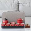 Juego de Té Kung Fu de Lujo Ligero Juego Pequeño Portátil Cerámica Gruesa Jiangshan Exterior Taza Express Regalo de Acompañamiento de Negocios Venta al por Mayor Impresión