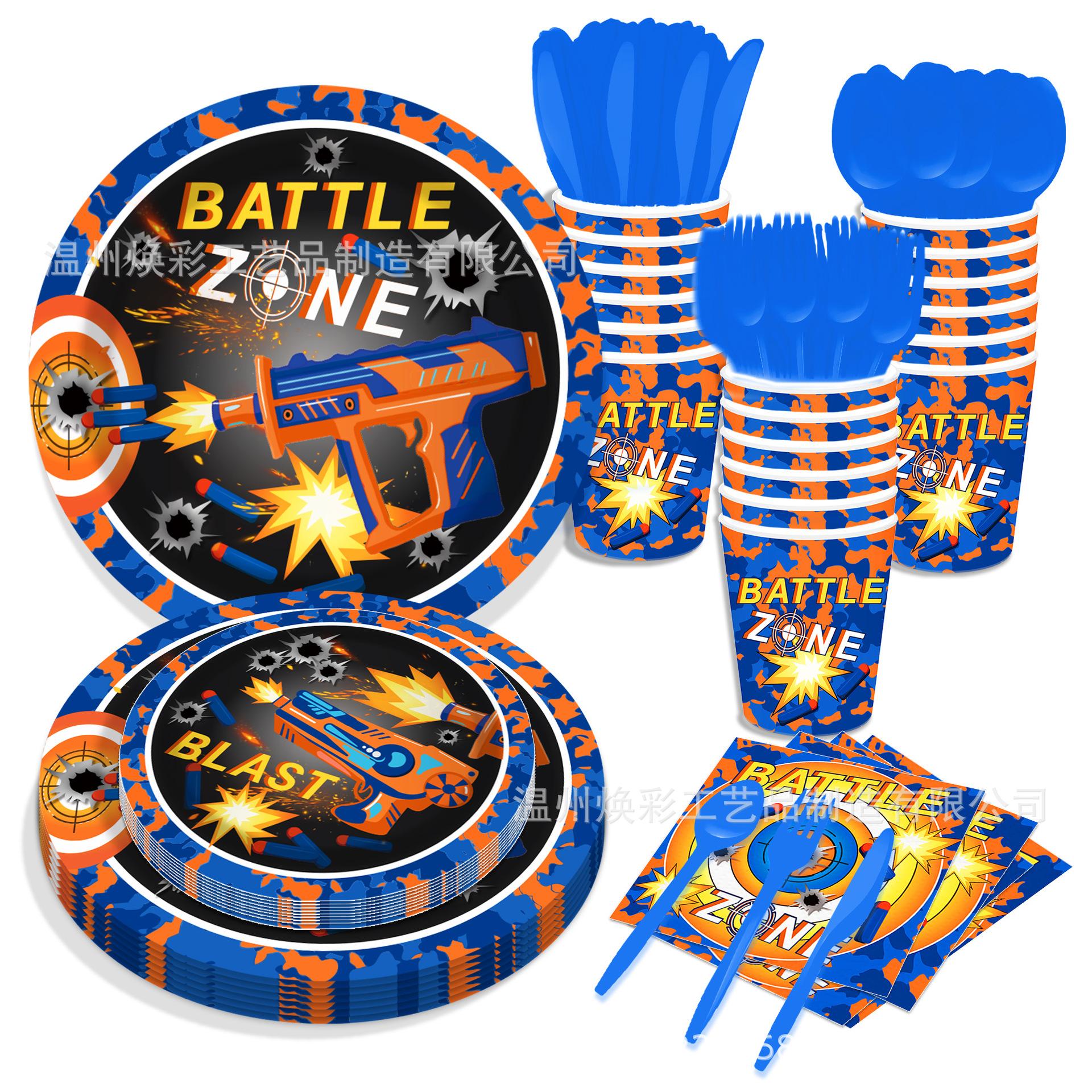 MM143 优化 (7).jpg