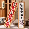Regalos de cumpleaños y Día del Padre adecuados para papá, prácticos y sorprendentes, juego de caja de regalo de té de alta gama al por mayor