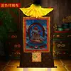 Tela de Algodón Nepalí Enmarcada con Pigmentos Minerales Naturales, una Pintura Thangka de Buda Obra de Arte Colgante 0.9m