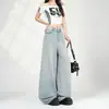 Jeans Oxygen Holiday Elegante Versátil Slim-Fit Hot Girl Rasgado Lavado Desgastado Wide-Leg para Mulheres, Suporta Dropshipping