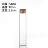 Fabricante Original Garrafa de Vidro de Boca Reta 25mm com Rolha, Frasco Pequeno para Armazenar Contas de Ouro, Mini Garrafa de Mensagem Pequena