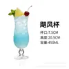 Copos de Coquetel Criativos, Copos de Vidro de Alta Qualidade, Copos Martini Personalizados para Bar, Taças de Margarita, Taças de Champanhe