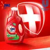 Detergente para Ropa Aomiao Caja Completa Lote Hogareño Paquete Económico Esterilización de Larga Duración 1 kg Envío Gratis