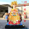 Estatua de Buda de Resina y Fibra de Vidrio de la Diosa Emperatriz Bi Xian Yuan Jun de Taishan 88cm 1.46m 2.4m