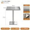 Mesa Redonda Pequena Simples Estilo Industrial de Luxo Conjunto de Mesa e Cadeira de Aço Inoxidável para Bar de Internet Celebridade Comercial Lazer Loja de Chá com Leite Café