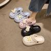 Zuecos de Dopamina para Mujer Verano Ropa Exterior 2025 Nuevo Playa Suela Gruesa Antideslizantes Antiolor Eva Chanclas de Dedo