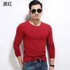 Nova camiseta masculina de manga comprida outono e inverno 2022 camiseta masculina cor sólida slim manga comprida camiseta masculina lisa atacado