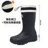 Botas de Chuva Quentes da Moda de Veludo para Mulheres, de Cano Médio, Impermeáveis e Antiderrapantes, Calçados de Borracha para Uso Externo e Trabalho, Botas de Chuva para Exterior