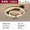 Luminária de teto para sala de estar estilo italiano, minimalista, luxo leve, de alta qualidade, luz principal para sala de estar nórdica, pacote de iluminação para toda a casa, ferro