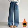 Pantalones Vaqueros de Otoño e Invierno para Niñas 2026 Nuevos Casuales Estilo Coreano para Niña Grande Acolchados con Forro Polar Bordado de Champiñones