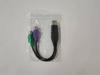 Adaptador de teclado y ratón USB a PS2, compatible con escáner, pistola PS2 a USB, cable adaptador USB a PS2