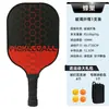 Raquete de Pickleball Fibra de Vidro 16mm Vermelha Estilo Colmeia Raquete de Pickleball Profissional Adulto Conjunto para Exterior Lote de Fábrica