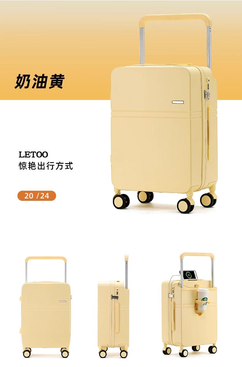 详情图_26_无线端.jpg