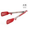 Pinza de silicona para alimentos cuadrada de 9 pulgadas con soporte, pinza para alimentos de acero inoxidable de 12 pulgadas, pinza para barbacoa, pinza para pan