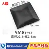 Vajilla de Melamina Plato para Guarnición Barbacoa Barbacoa Plato Rectangular Plato de Plástico Restaurante Restaurante de Hot Pot Plato Negro Comercial