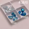 Pedra Solta Zircônia Azul Marinho em Formato de Gota d'Água, Pedra Preciosa Azul Marinho em Formato de Pera Atacado, Pedra de Inlay para Anel, Pingente de Anel