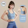 Nuevo Conjunto de Yoga de Secado Rápido para Mujer, Top sin Mangas Patchwork de Bloques de Color con Almohadillas en el Pecho, Falda de Tenis Falsa de Dos Piezas, Conjunto de Entrenamiento Deportivo