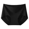 Calças Lisas de Seda de Leite, Base Líquida, Calcinhas Seamless de Pêssego para Esportes de Yoga Feminino, Roupa Íntima Lisas de Seda de Gelo de Cintura Média para Mulheres