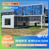 Casa Contenedor Oficina Cabaña de Manzana Exportable, Casa Prefabricada Móvil, Casa Integrada Modular Plegable, Casa Simple para Exteriores