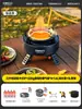 Estufa de Butano Portátil Nueva para Uso en Exteriores, Juego de Utensilios de Cocina para Acampar, Estufa de Gas Infrarroja Tipo Dividido