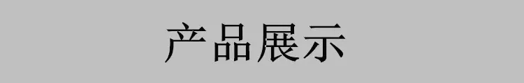 详情2.jpg