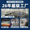 Cuentas de mosaico de 2.6 mm, mard264, multicolor, marca coco, cuentas de mosaico educativas, cuentas para manualidades DIY, empaquetadas en una bolsa, cuentas universales para varios proyectos